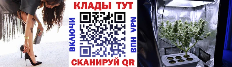 Названия наркотиков Новомосковск Бошки Шишки Кокаин ГАШ АМФЕТАМИН Меф мяу мяу A PVP