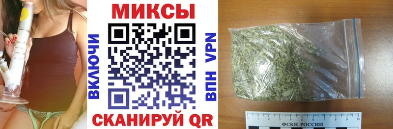 Бутират оксана  наркотики  Новомосковск 