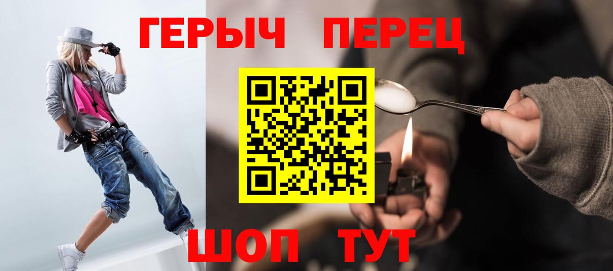 Новомосковск  Бошки Шишки  ЭКСТАЗИ  ГАШИШ  Метамфетамин  COCAIN  Меф кристаллы  LSD-25  АМФ   MDMA 