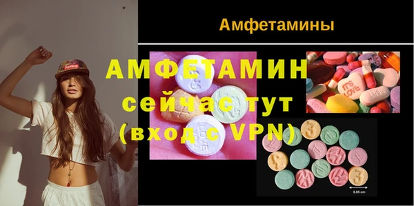 соль курить ск Лиски
