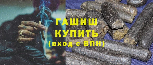 метамфетамин Липки