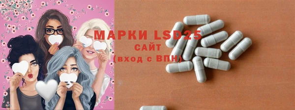 соль курить ск Лиски