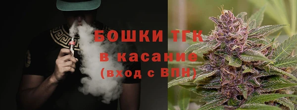 метамфетамин Липки