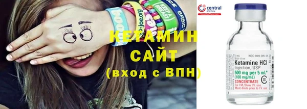 PSILOCYBIN Лихославль