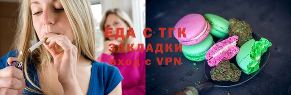 PSILOCYBIN Лихославль