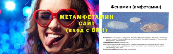 PSILOCYBIN Лихославль
