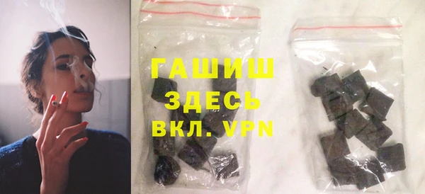 соль курить ск Лиски