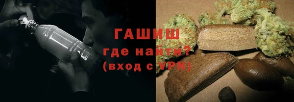 метамфетамин Липки
