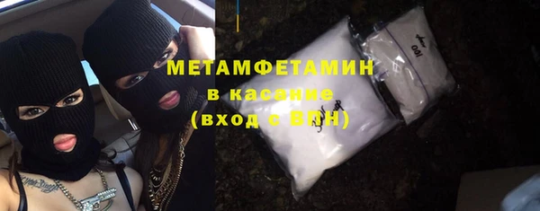 PSILOCYBIN Лихославль