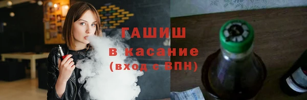 соль курить ск Лиски