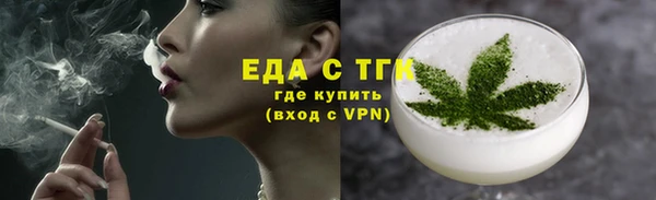 PSILOCYBIN Лихославль