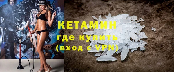соль курить ск Лиски