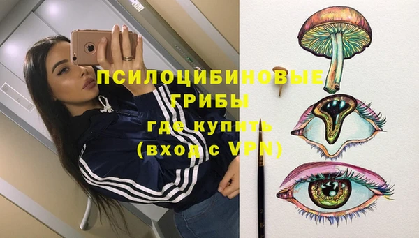 соль курить ск Лиски
