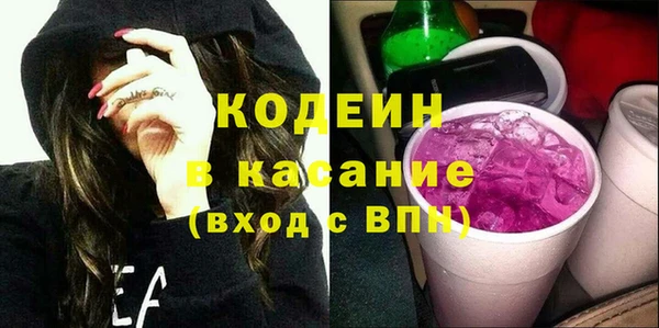 метамфетамин Липки