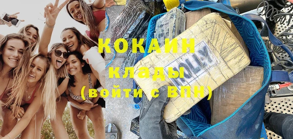 соль курить ск Лиски