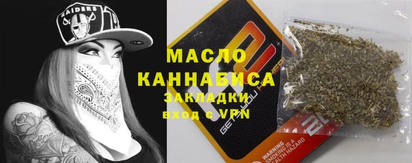 PSILOCYBIN Лихославль