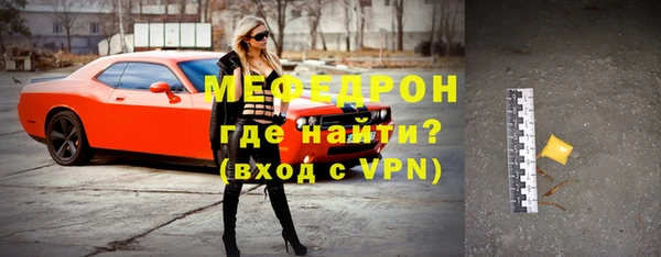 PSILOCYBIN Лихославль