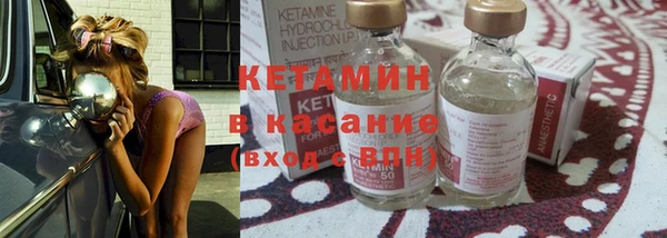 метамфетамин Липки