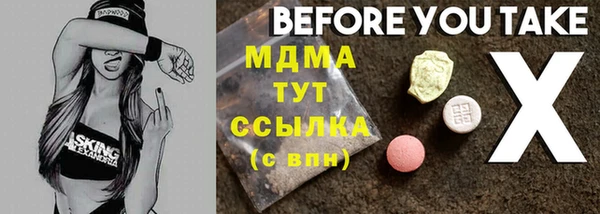 соль курить ск Лиски
