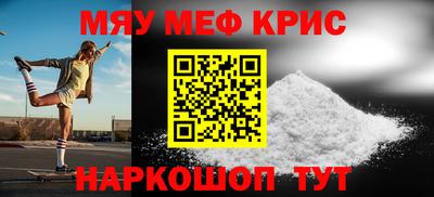 кокаин VHQ Балашиха