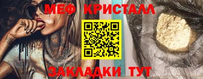 дживик Заводоуковск