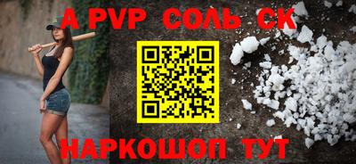 кокаин VHQ Балашиха