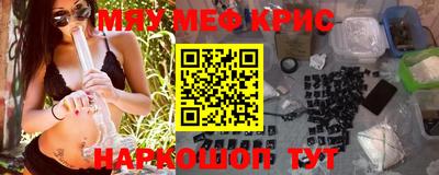 стаф Заволжье