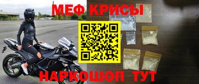 кокаин VHQ Балашиха