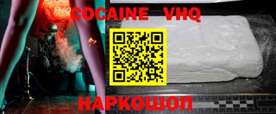 дживик Заводоуковск