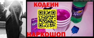 сатива Жуковский