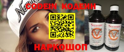 сатива Жуковский