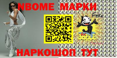 кокаин VHQ Балашиха