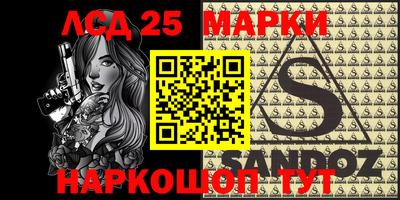 mdpv Балаково