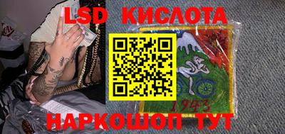 дживик Заводоуковск