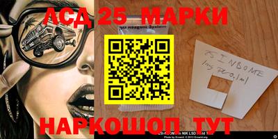 дживик Заводоуковск