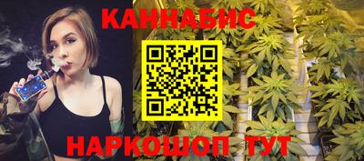 mdpv Балаково