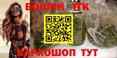 стаф Заволжье