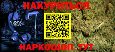 не бодяженный Балахна