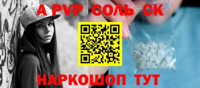 дживик Заводоуковск