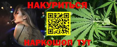 стаф Заволжье