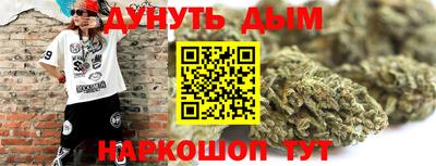 стаф Заволжье