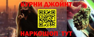 mdpv Балаково