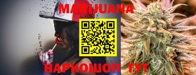 мефедрон Абакан