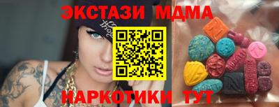 дживик Заводоуковск