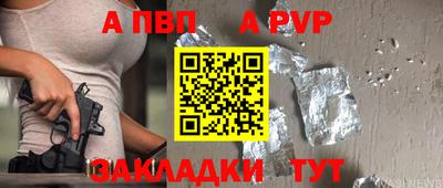 кокаин VHQ Балашиха