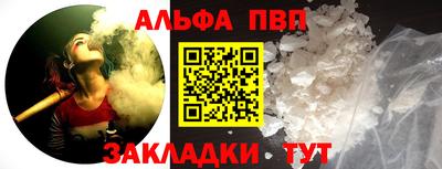 дживик Заводоуковск
