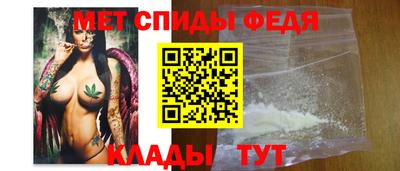 сатива Жуковский