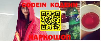 дживик Заводоуковск