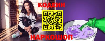 дживик Заводоуковск