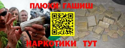 кокаин VHQ Балашиха